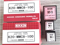 日研刀具特價清倉!!!